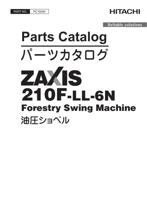 John Deere ZAXIS210F-LL-6N Log Loaders (SN 1FFDC572__F216001-) Parts Catalog Manual - PC15094