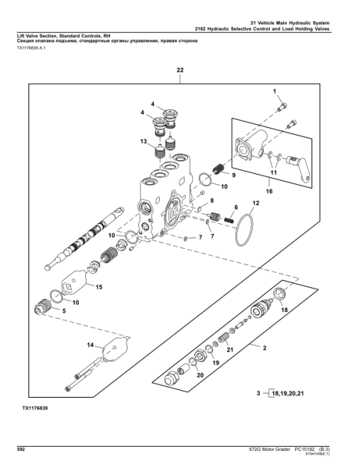 John Deere 672G Motor Graders (SN 1JZ672G_ C003005-) Parts Catalog Manual - PC15182 - Image 2