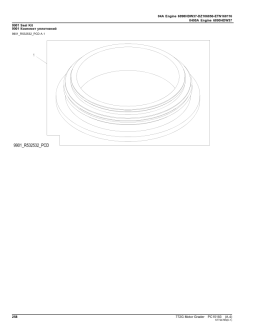 John Deere 772G Motor Graders (SN 1JZ772G_ C003003-) Parts Catalog Manual - PC15183 - Image 4