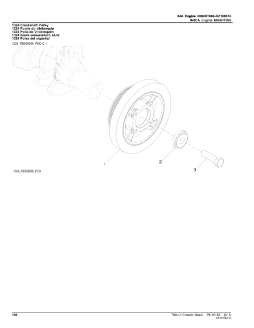 John Deere 700J-II Crawler Dozers (SN 1BZ700JA__D000001-) Parts Catalog Manual - PC15187 - Image 2