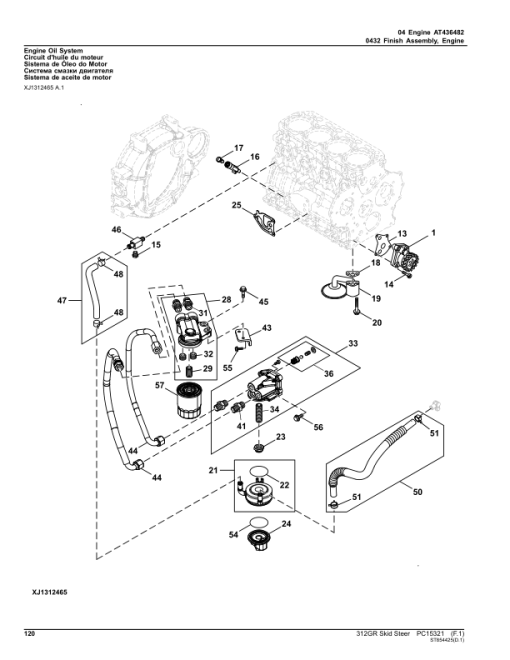 John Deere 312GR Skid Steers (SN 1T0312G_ G366358) Parts Catalog Manual - PC15321 - Image 4