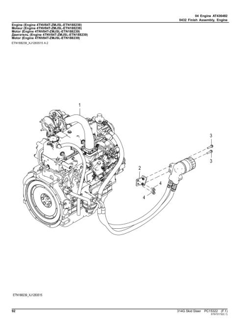 John Deere 314G Skid Steers (SN 1T0314G_ G366358) Parts Catalog Manual - PC15322 - Image 4