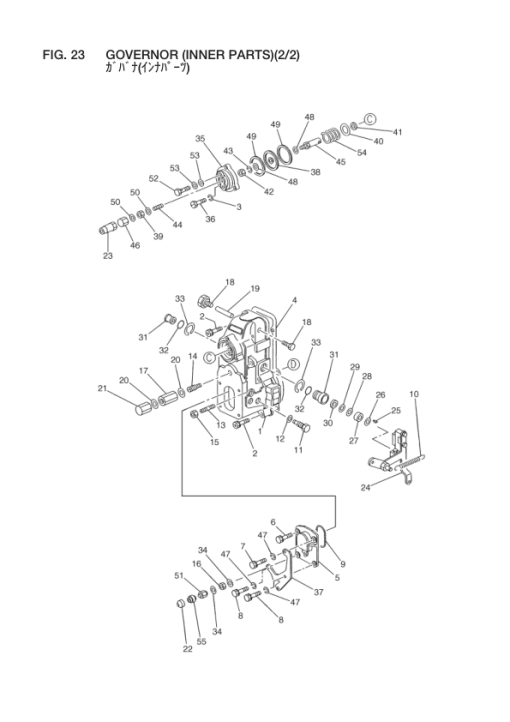 Isuzu BB-4BG1TRG, DD-4BG1TRG Engine Parts Catalog Manual - Image 3