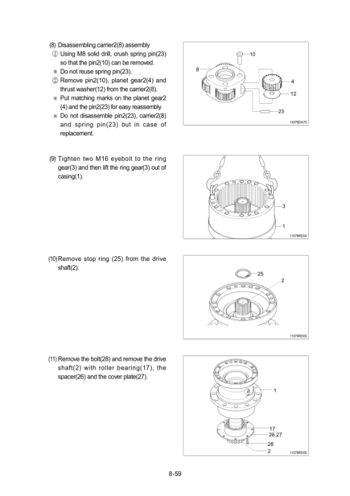 Hyundai R130 (Smart) Crawler Excavator Service Repair Manual (Built in India) - Image 5