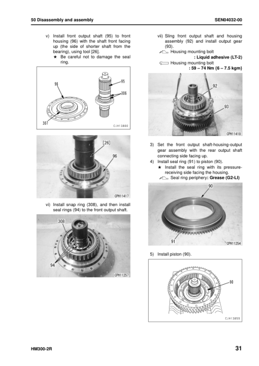 Komatsu HM300-2R Dump Truck Service Repair Manual - Image 6