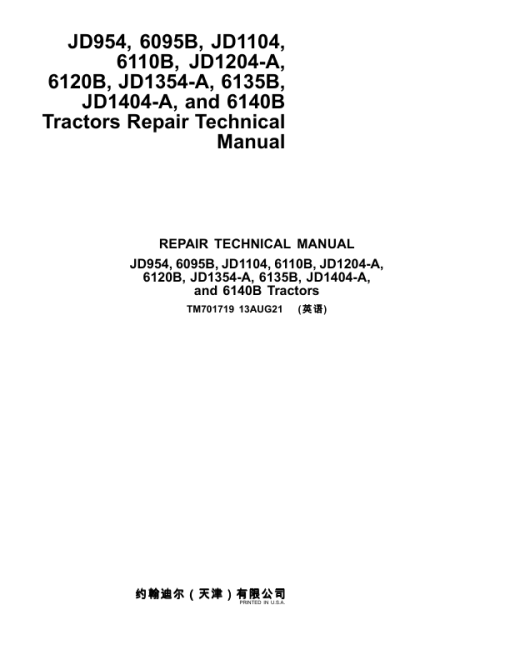 John Deere JD954, 6095B, JD1104, 6110B, JD1204-A, 6120B, JD1354-A, 6135B, JD1404-A, 6140B Tractors Repair Manual - Image 2