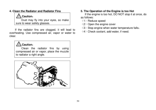 Utilev UT15-18P Forklift A261 Series Repair Manual - Image 2