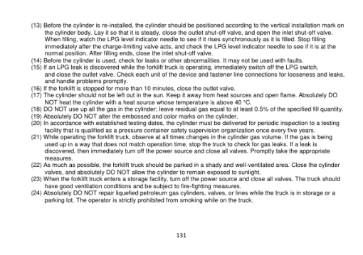 Utilev UT20-32C Forklift A273 Series Repair Manual - Image 5