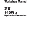 Repair Manual, Service Manual, Workshop Manual